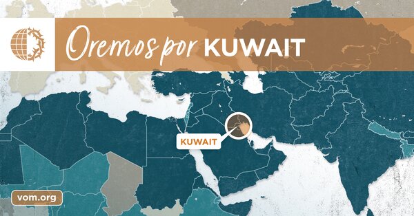 Map of Kuwait's location